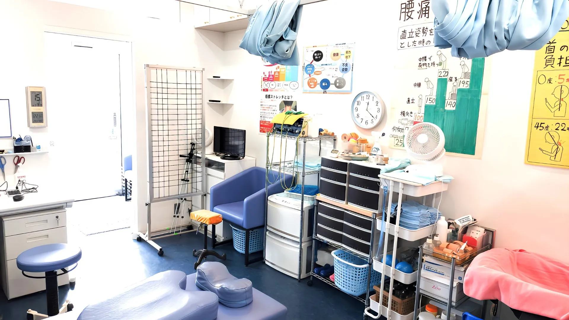 総合的な対応が可能な幅広い施術内容